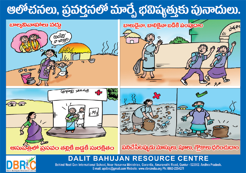 17516950426868bec28b4e6Behavioral_changes