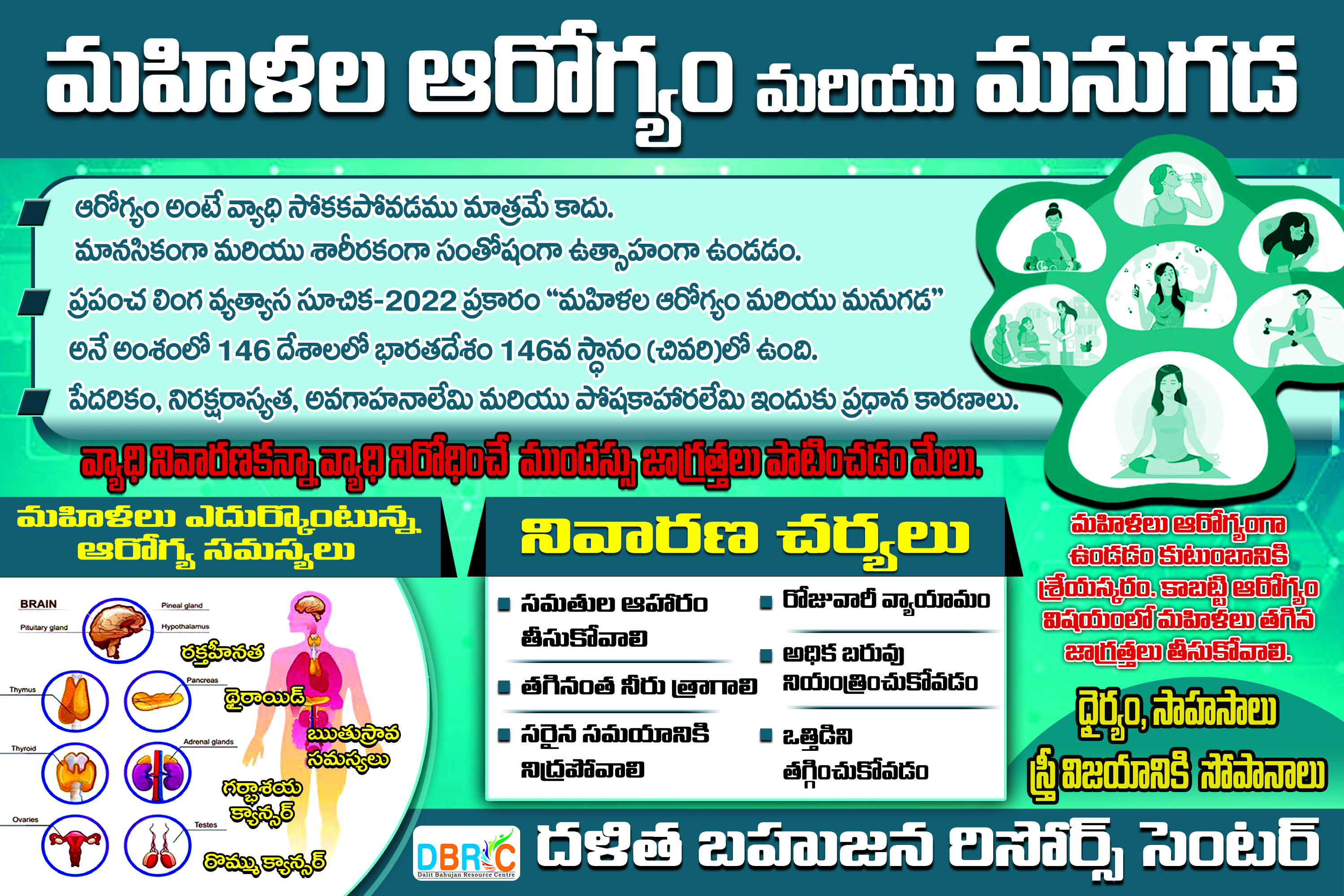 175819586868cbf09ce154c6_x_4__3_copy