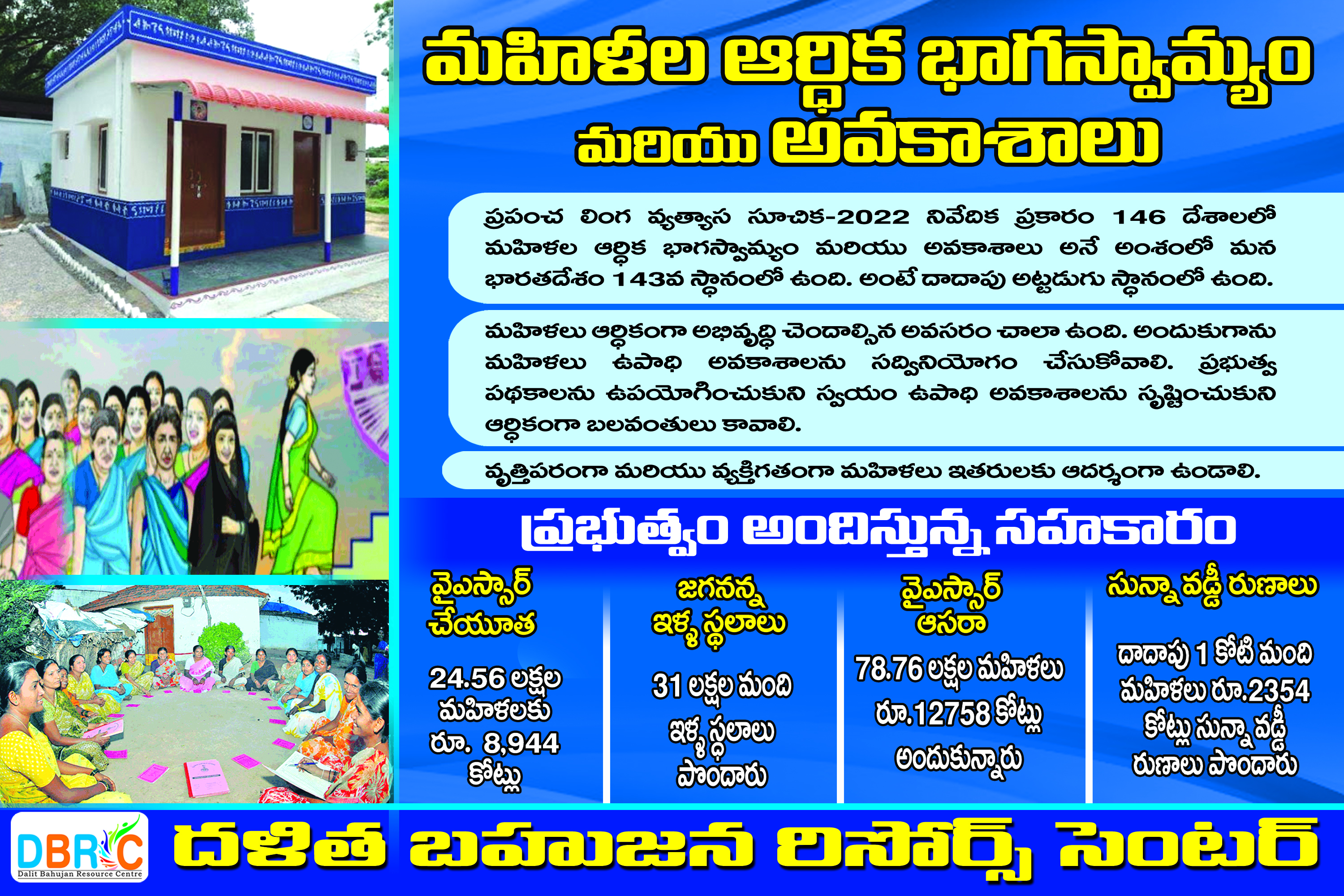 175819599768cbf11d8ed286_x_4__2_copy